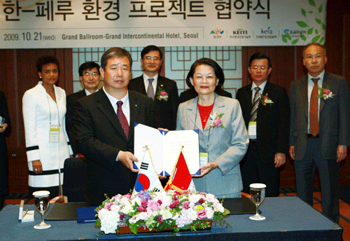 (주)삼진산업가스 이미지