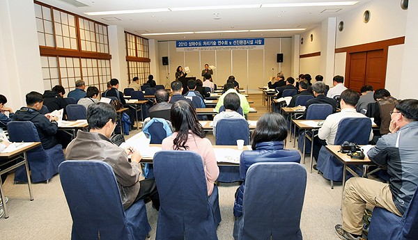 선진환경기술 이미지