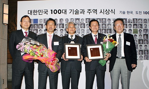 신라기술단 이미지
