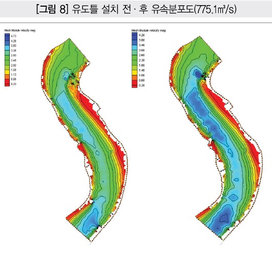수생태복원(주) 이미지
