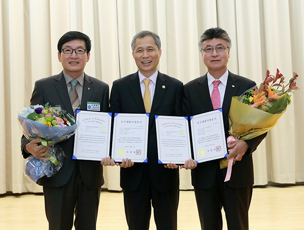 (주)금강밸브 이미지