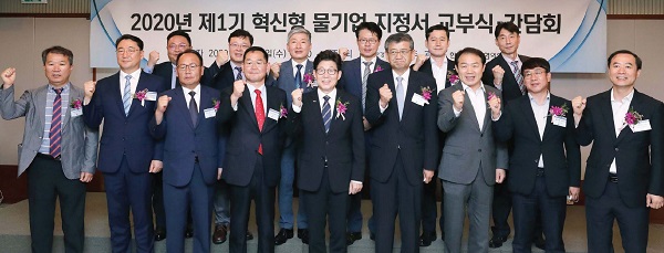 이진텍 이미지