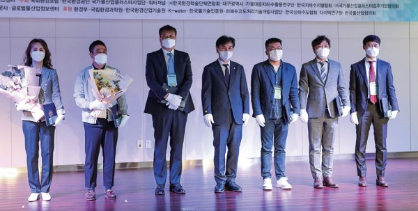 주식회사 맑은물환경 이미지