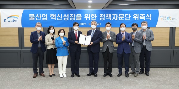 대덕환경기술산업 이미지