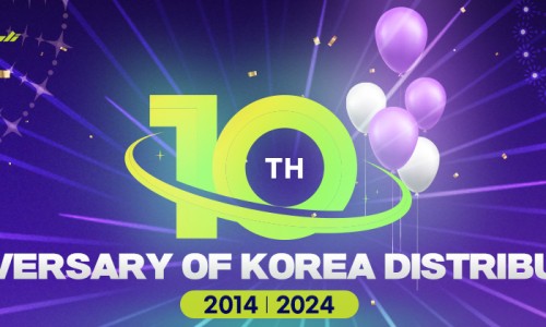 만리유통 이미지