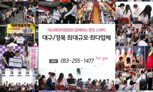 마리스포사앤아뜰리에레이나 이미지