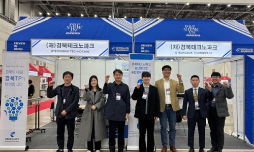 한일섬유 이미지