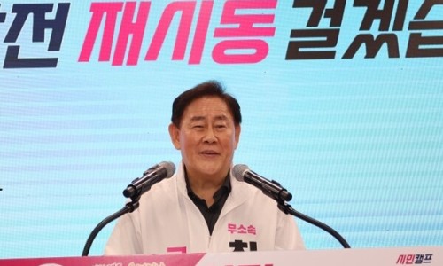 임당유통 이미지