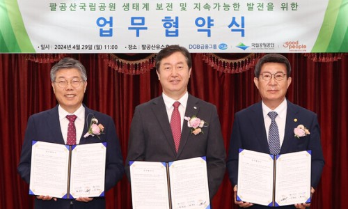 굿피플플러스 이미지