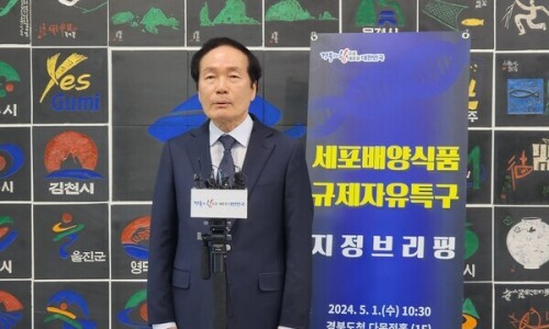의성식품 이미지