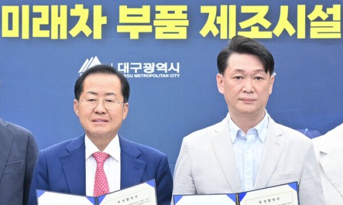 플러스테크(주) 이미지