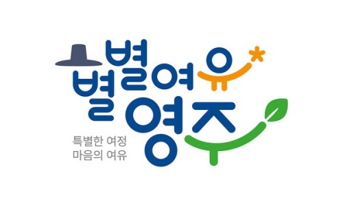 별별자원 이미지