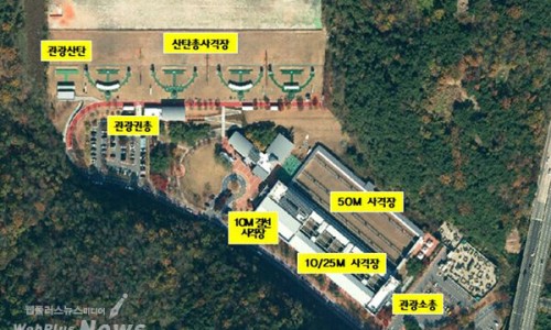 플러스사격장 이미지