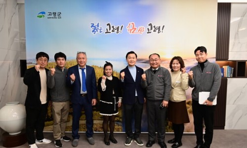 주식회사푸드플러스 이미지