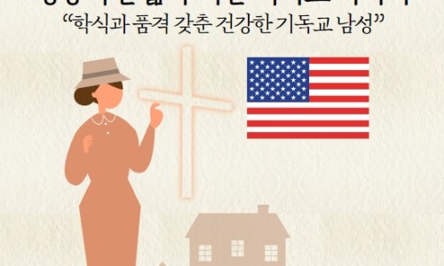 여성건강누리 이미지