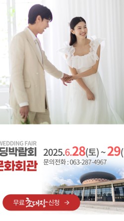 알펜시아앤코리아푸드 이미지