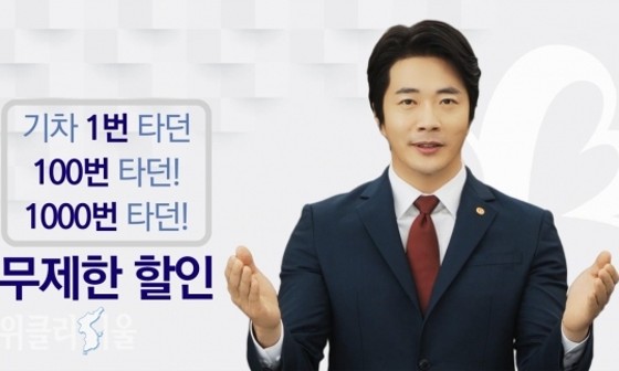 보람여행사 이미지