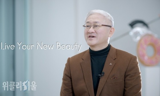 뉴뷰티 이미지