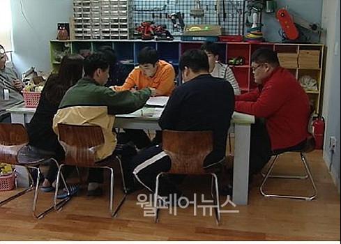우리푸드 이미지