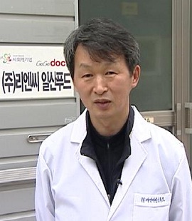 우리푸드 이미지
