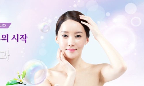 더웰피부과의원 이미지