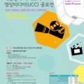 (사)한국마이스터정책연구원 이미지