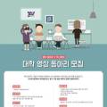 유니랜서 이미지
