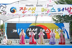 (사)풍류도협회 이미지