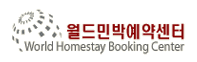 스마일민박 이미지