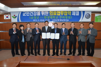 한양대구리병원 이미지