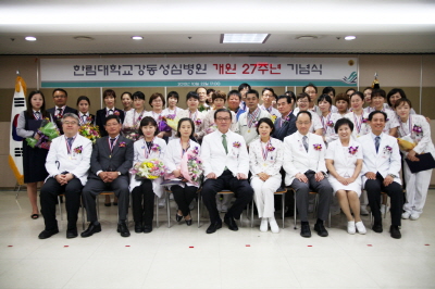 한림대학교교직원식당 이미지