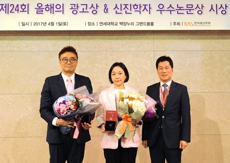 유일광고 이미지