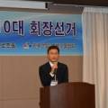 (주)지승건설 이미지