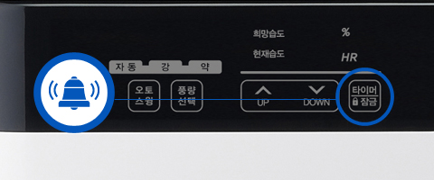 위니아남대구 이미지
