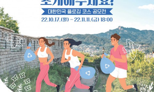 중앙자원 이미지