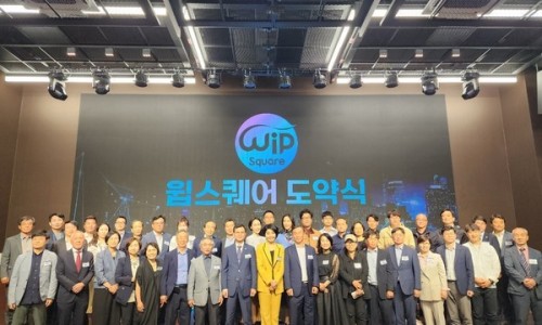 맥앤윕 이미지