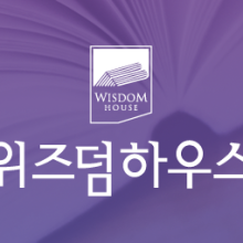아임하우스 이미지
