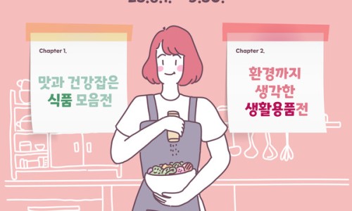 (주)홍익덕원 이미지