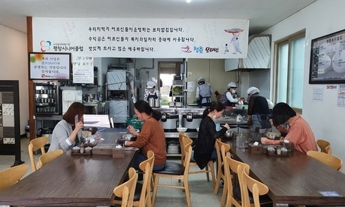 평창인력시장 이미지