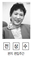 큰나무의원 이미지