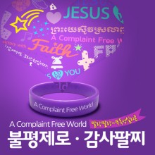호산나인쇄 이미지
