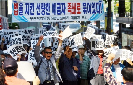 원텔 이미지