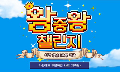 케이에스모바일 이미지