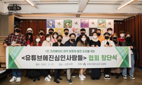 유진사 이미지