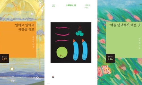 진솔기획 이미지