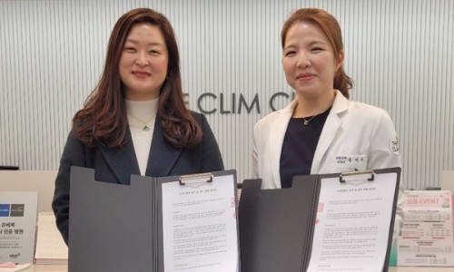 주식회사 싱크 이미지