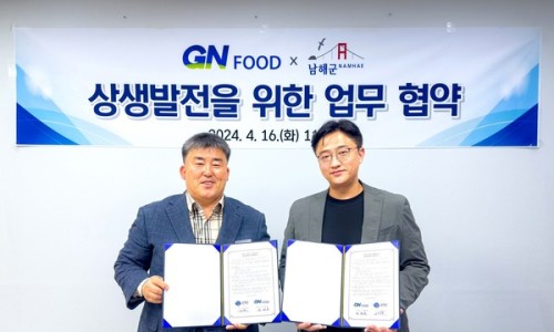 지앤우먼 이미지