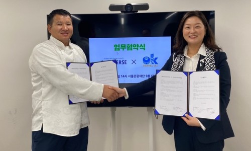 트래블네트워크그룹 이미지