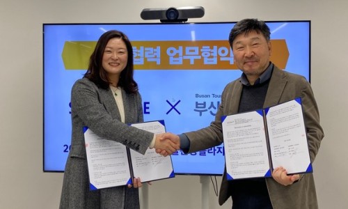 주식회사 싱크 이미지