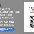 태성종합개발주 이미지